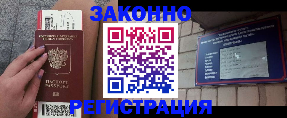 найти адрес прописки в Питкяранте